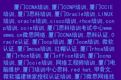 oracle数据库集群搭建_oracle19c集群搭建_oracle集群搭建步骤