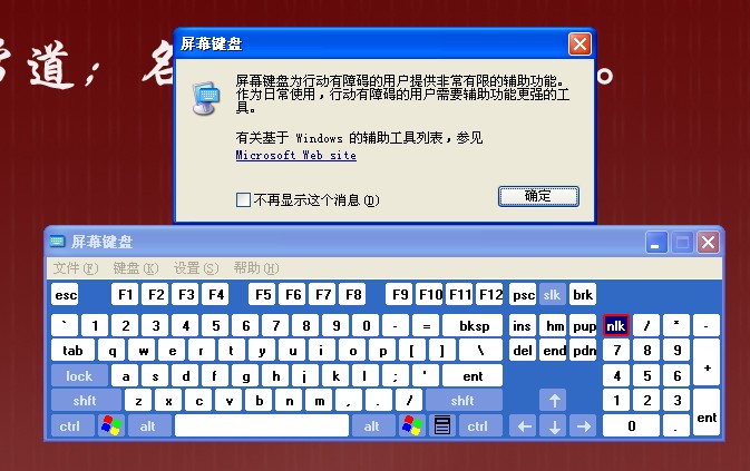 管理员命令提示符大全_管理员命令提示符大全_管理员命令提示符大全