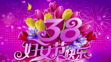 分区助手信息代码202_分区助手code11_分区助手代码11