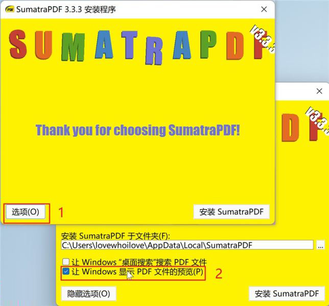 browseui.dll win7_browseui.dll win7_browseui.dll win7