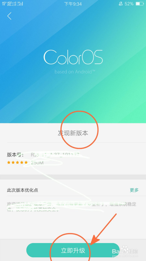 更新安装包_更新安装失败_windows10安装更新