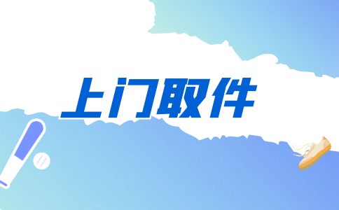 手册使用说明怎么写_手册使用规范_shopnc b2b2c使用手册