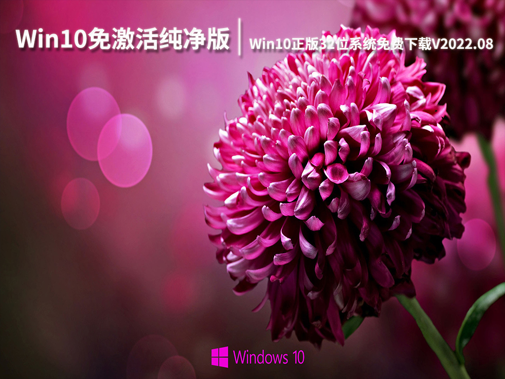 测试版升级到正式版_window10测试版怎么办_win10测试版怎么升级正式版
