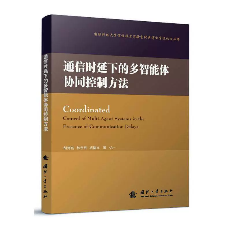 办公自动化oa系统软件_办公oa系统软件_下载oa办公系统动力