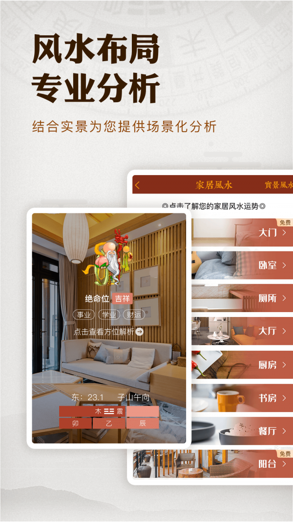 下载拼多多_下载映客_win2024 ghost 下载