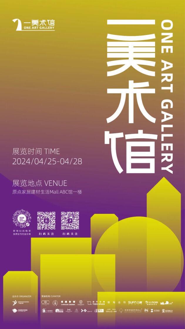 拍客健氨糖硫酸软骨素钙片价格_拍客厅图片怎么拍效果好_拍客piikee