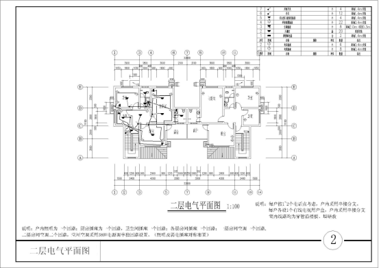 1554195523905516.png 案例26155.png
