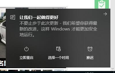 更新系统win7_win10 系统更新_更新系统win11