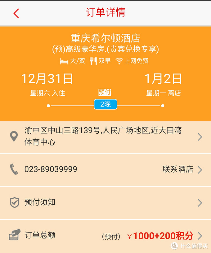 取消视角锁定lol_怎么取消锁定视角lol_lol怎么关闭锁定视角