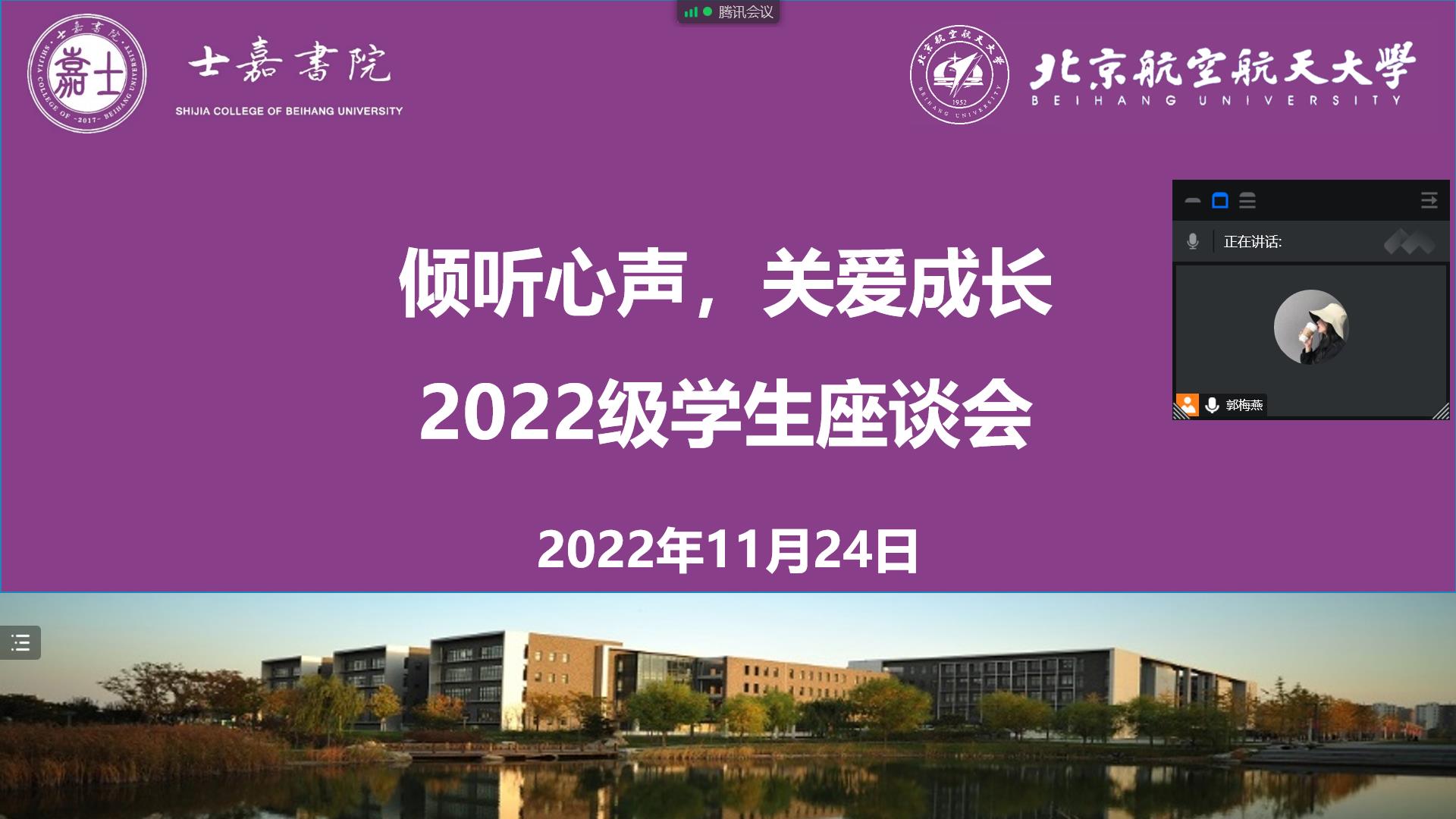 学校信息化管理平台_发布学校信息系统的通知_学校信息发布系统