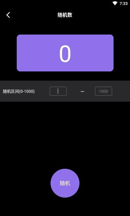 android studio写代码_代码写好后怎么弄成软件_代码写错了怎么改