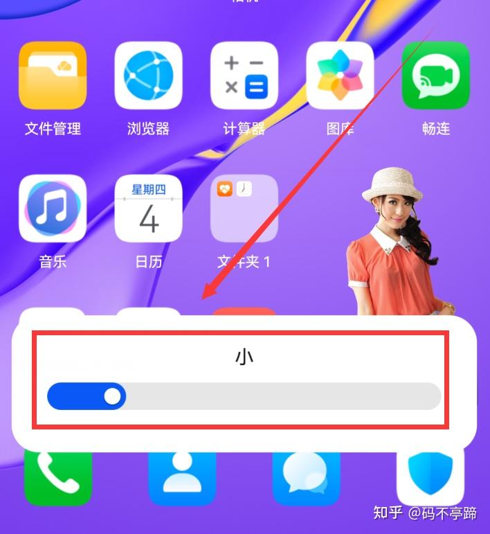 android os 40下载_下载android新版本_android os 40下载