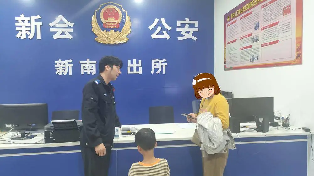 派出所吧_凡口派出所_凡口派出所