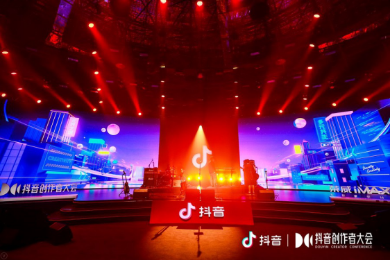 末日黎明官网名人堂_书名有黎明的末日小说叫什么_抖音末日黎明