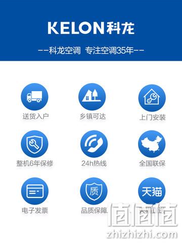 家庭用电如何省电_家庭用电省电神器_家用省电王