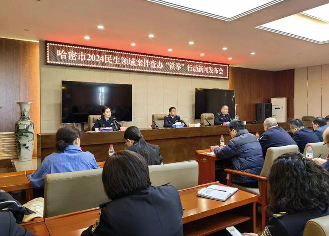 网络舆情监控平台系统_互联网舆情监控系统下载_互联网舆情监控系统软件