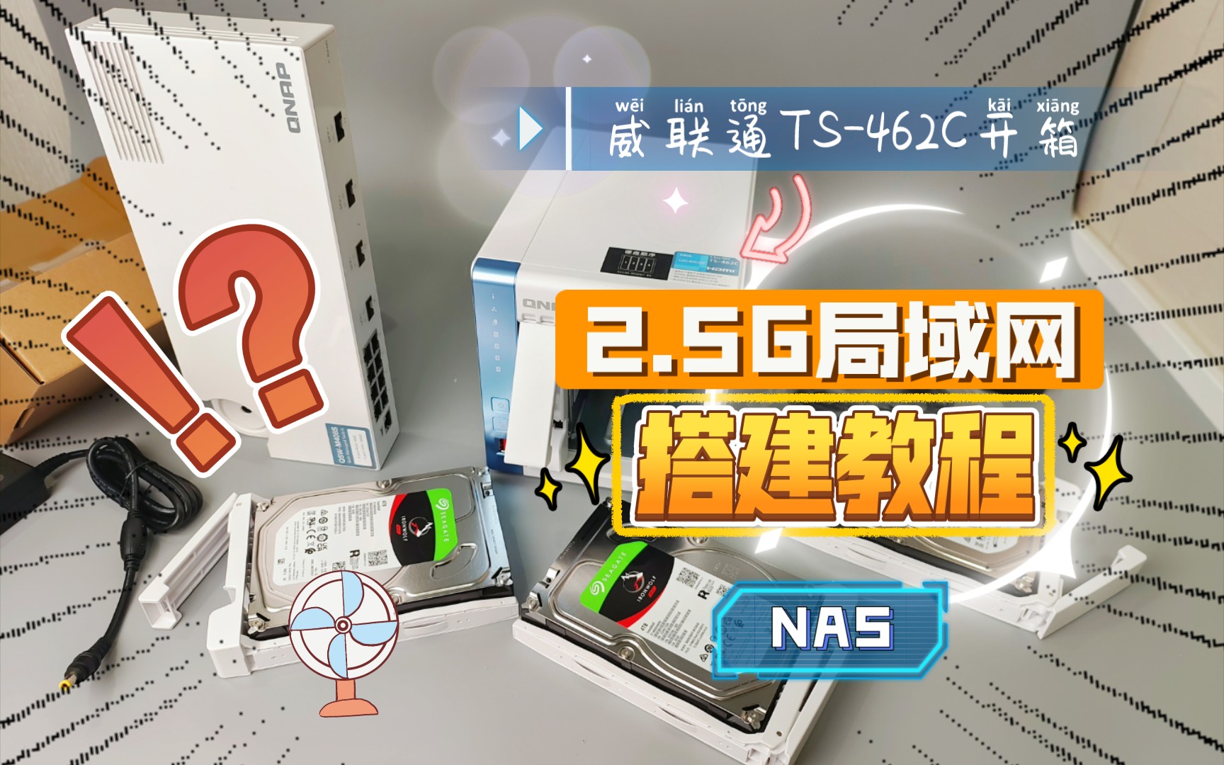 局域网中怎么共享上网_局域网内网络共享_局域网共享上网