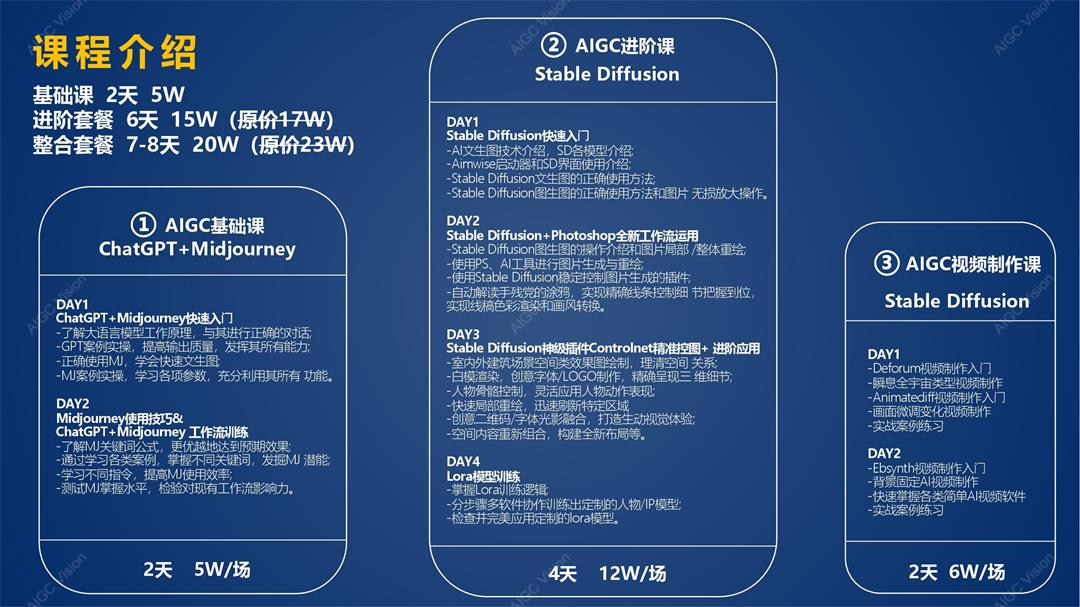 通达2019破解_通达oa2024破解版_通达信最新版破解器