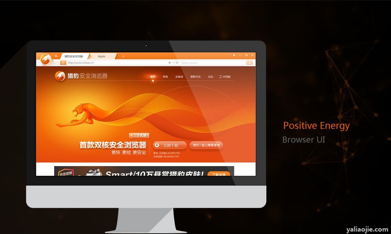 大地系统怎么样_大地软件_大地系统 官网