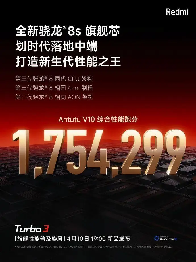 七喜M16A_七喜m18b_七喜M18B