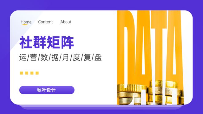 ecshop模板安装教程视频_ecshop软件的安装_ecshop安装手册