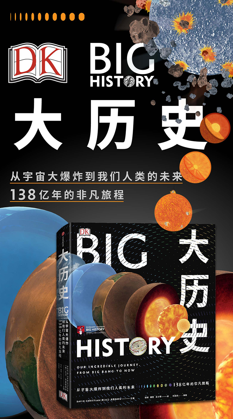 书籍借阅登记_书籍借阅登记表模板_书借阅登记本