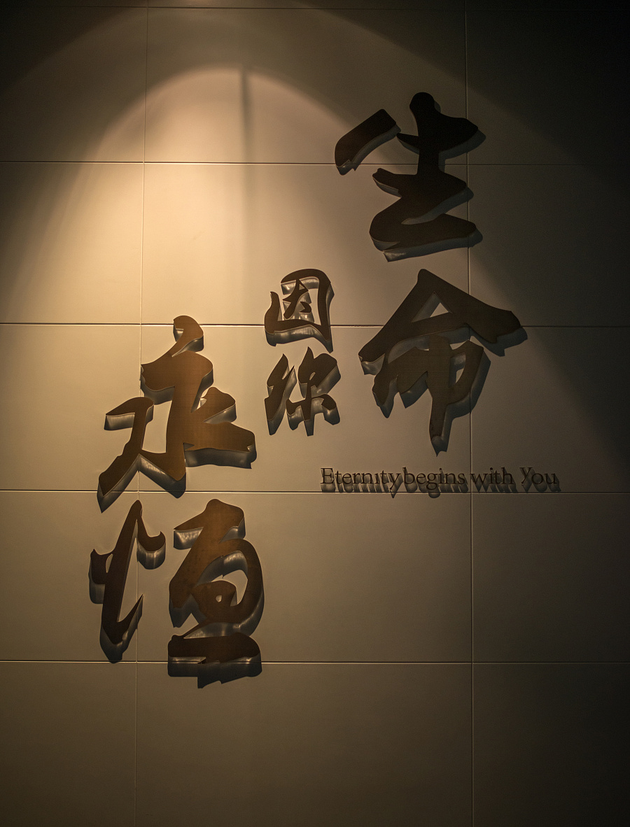 白肺病的症状是什么表现_白肺病症状怎么治疗_白肺病