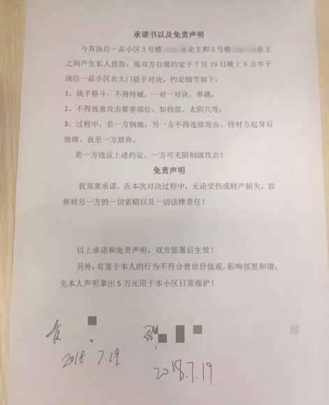 挂失公章登报要多久_声明公章挂失登报流程_公章挂失登报声明