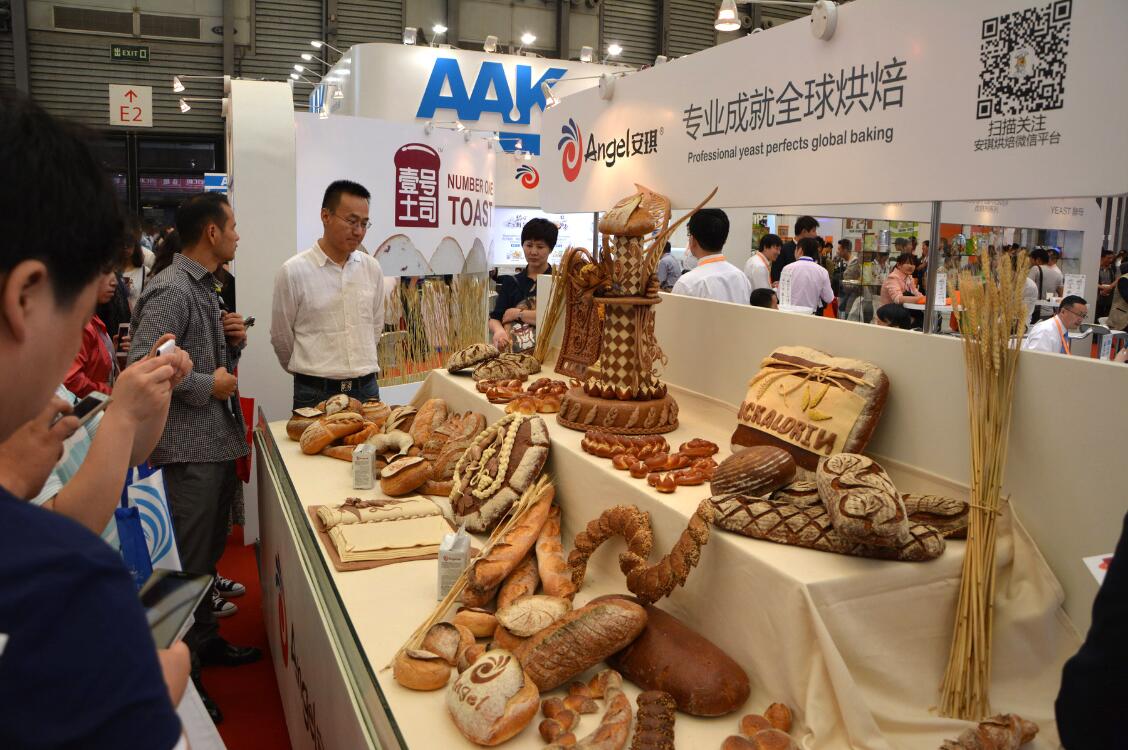 烘焙上海展会_烘焙上海展会2023年时间表_上海烘焙展2024