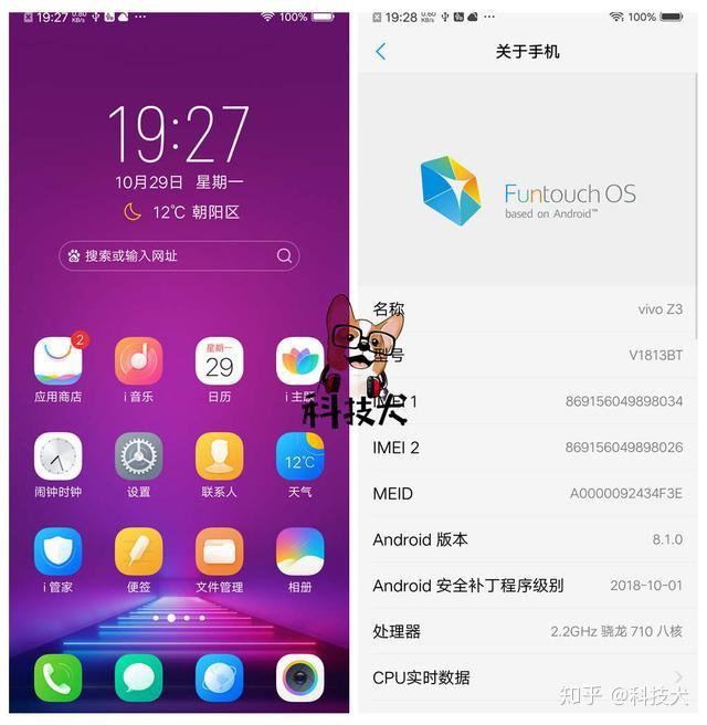 android os 40下载_android os 40下载_下载android新版本
