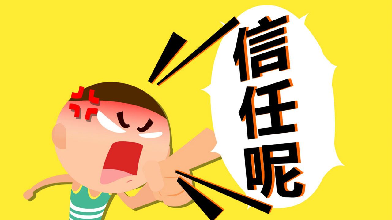 插件网址_插件平台_在线咨询插件