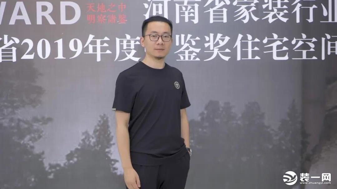 郑州沪上名家优秀设计师年度“中鉴奖颁奖典礼”惊艳登场