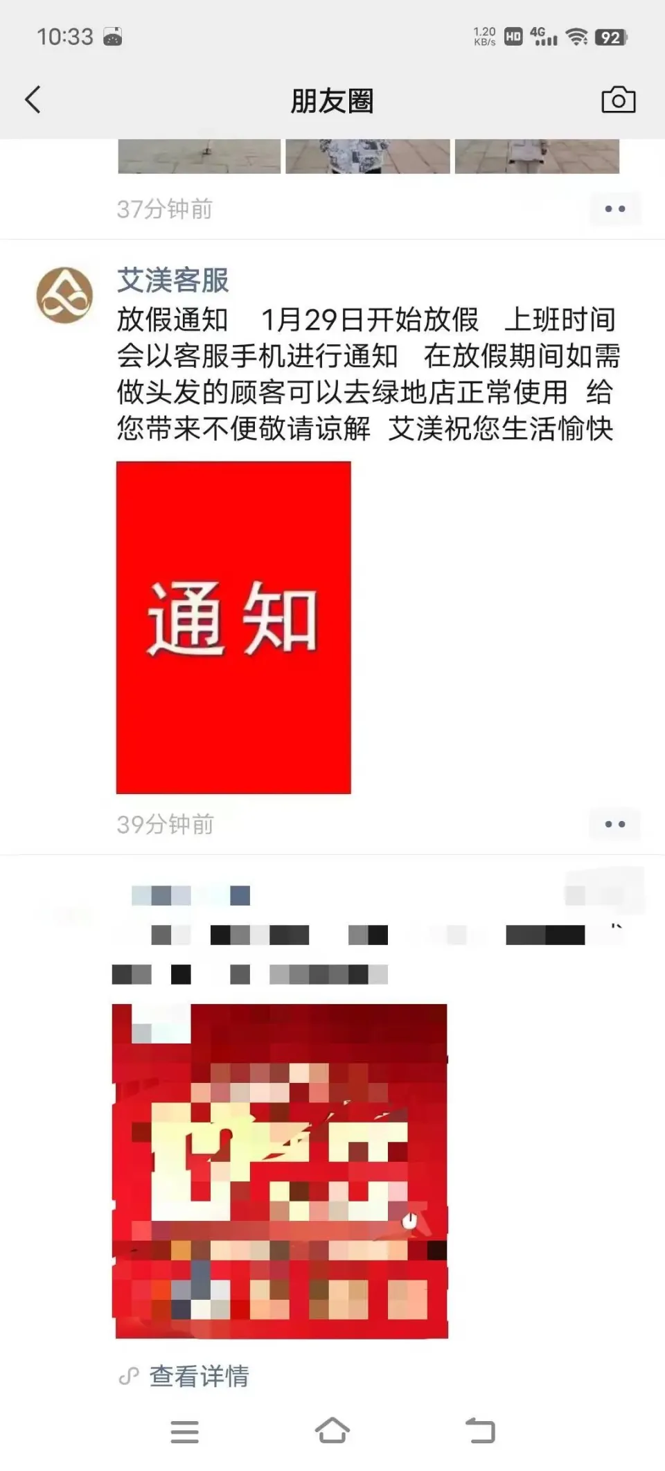 图片恢复大师会员真可以恢复吗_恢复的会员用户_恢复会员大师图片可以删除吗