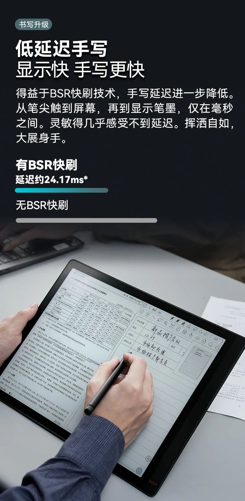 平板刷windows10arm版_平板电脑刷win10_平板刷windowsarm