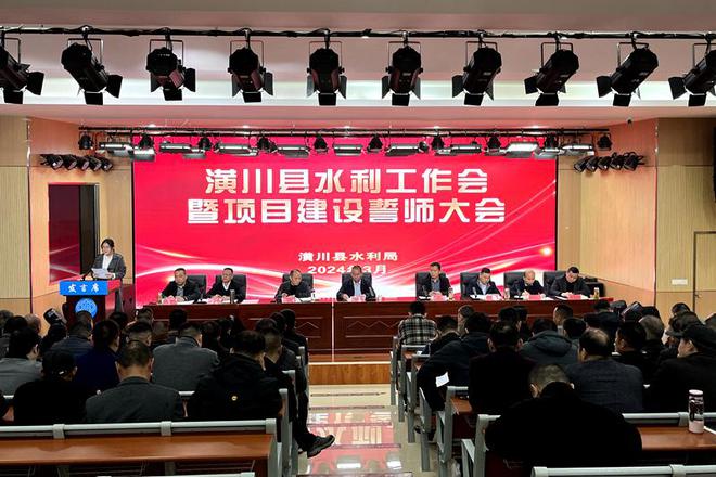 水利工程造价软件有哪些_水利行业造价软件_windos7远东水利造价软件下载