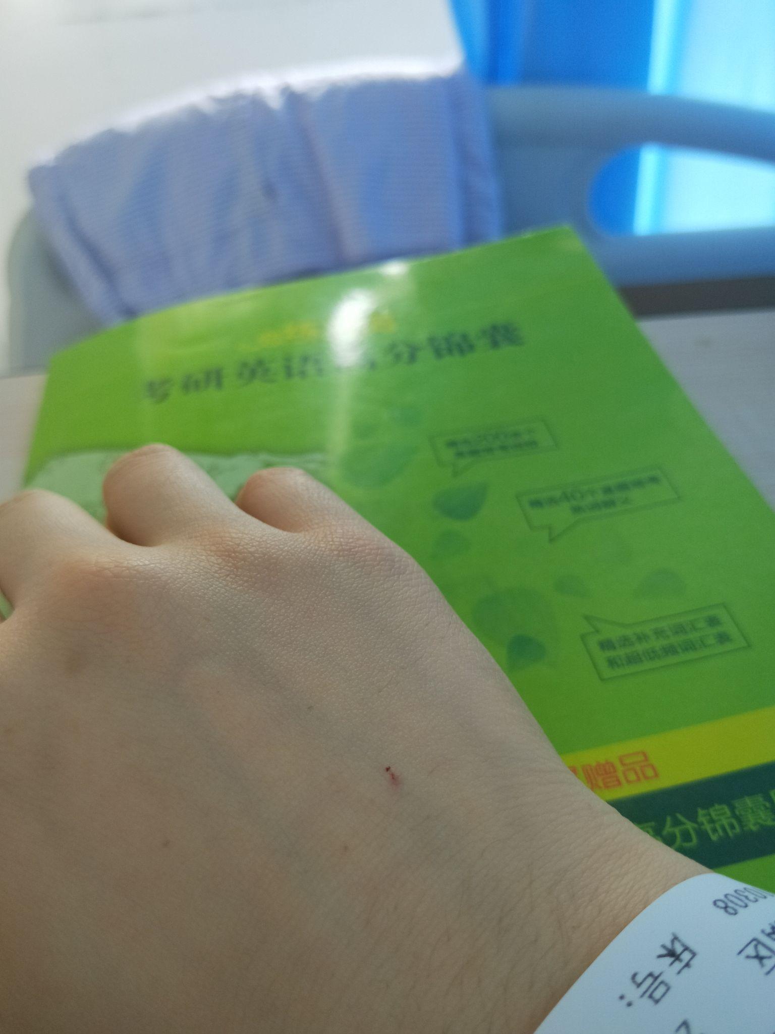 儿童肺炎输液治疗时间_小儿肺炎输液一般输几天最好_肺炎儿童输液几天