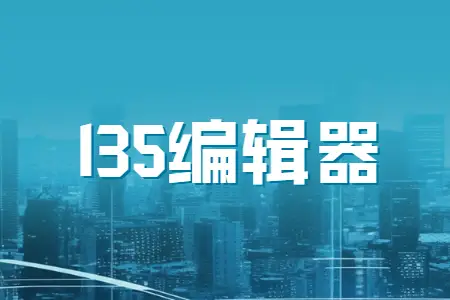 安卓开发播放音乐_android音乐播放器开发教程_android音频播放器开发
