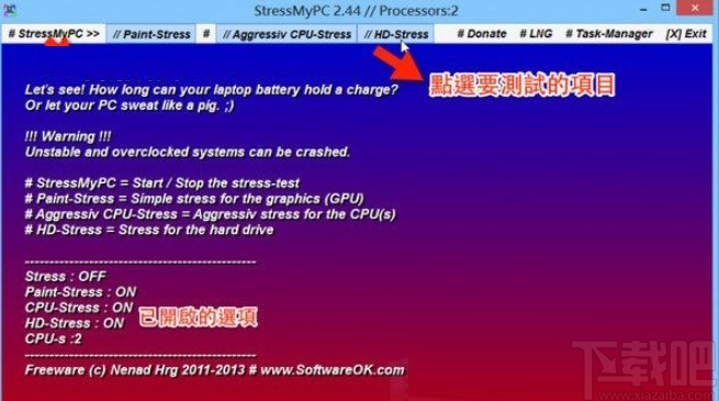 电脑鼠标双击打不开_电脑鼠标双击才能打开_双击鼠标电脑打开怎么关闭