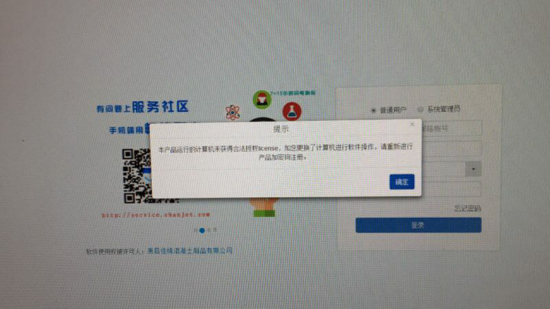 雨林木风win8.1_win10雨林木风和原版_雨林木风win10是正版吗