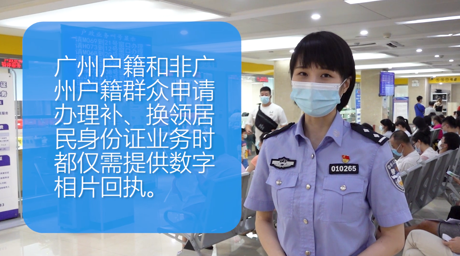 新旧身份证号码转换器_新旧身份证号码转换工具_新老身份证号码转换