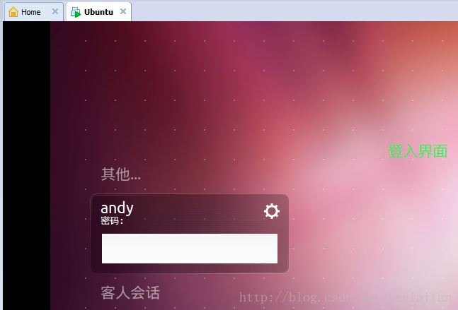 linux手机版_linux 下载_下载LiNE手机版