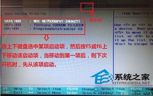 xp系统service control_系统之家_系统软件erp
