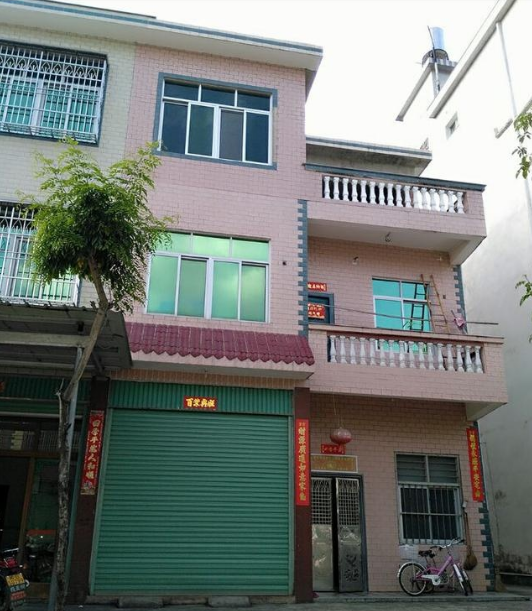 微信截图_20181227111526.png