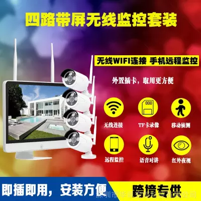 辖区监控保存时间多久_监控保存期限的法律依据_辖区监控保存时间