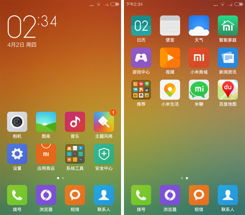 操作最新系统现在什么版本_目前操作系统最高版本_现在最新的操作系统