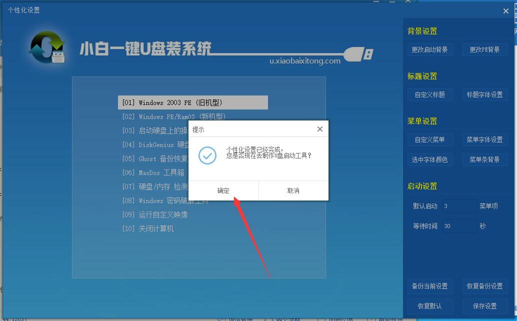360重装电脑系统好用吗_重装系统用360好吗_重装电脑好系统用360可以吗