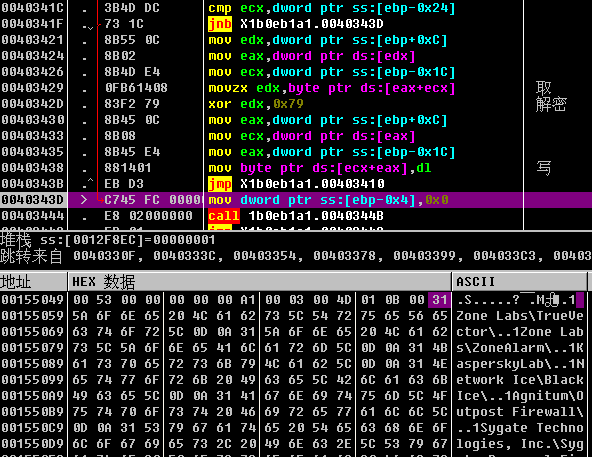 rthdcplexe可以关闭吗_关闭可以怎么组词_关闭可以造什么句子
