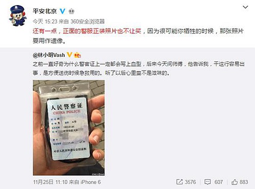 通过身份证号查地址_通过身份证号查地址_通过身份证号查地址