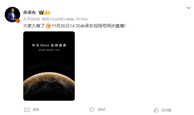 微信截图_20241118143432.png 微信截图_20241118143432.png