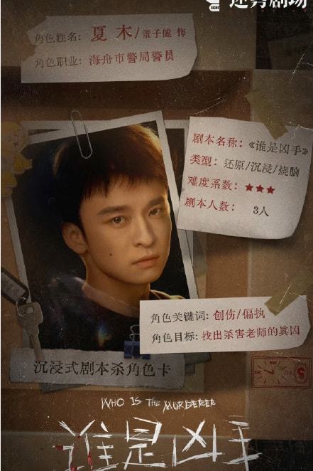 青春派 小凡_青春派小凡是谁_青春派晓凡结局